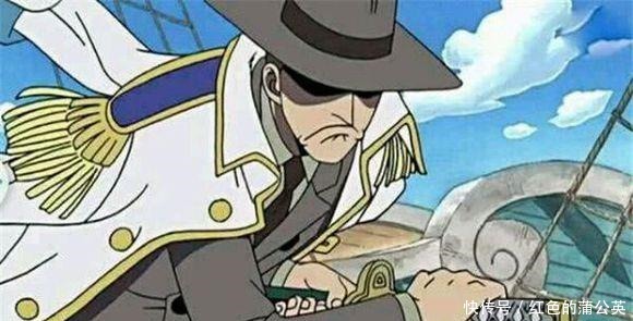 大将|海贼王海军隐藏的四位强者，只要有大战，立马增加四位大将级！