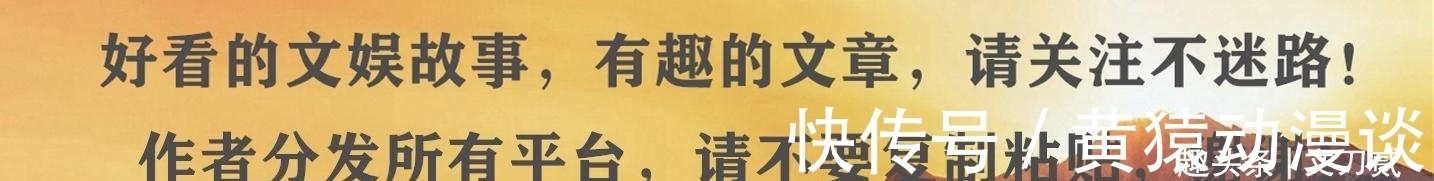 李菲儿|黄晓明的坚持,自己选的老婆,咬着牙也要撑到底