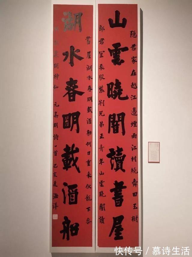 大字&90后以14大字作品入12届国展,用笔上铺毫重按,沉稳雅致