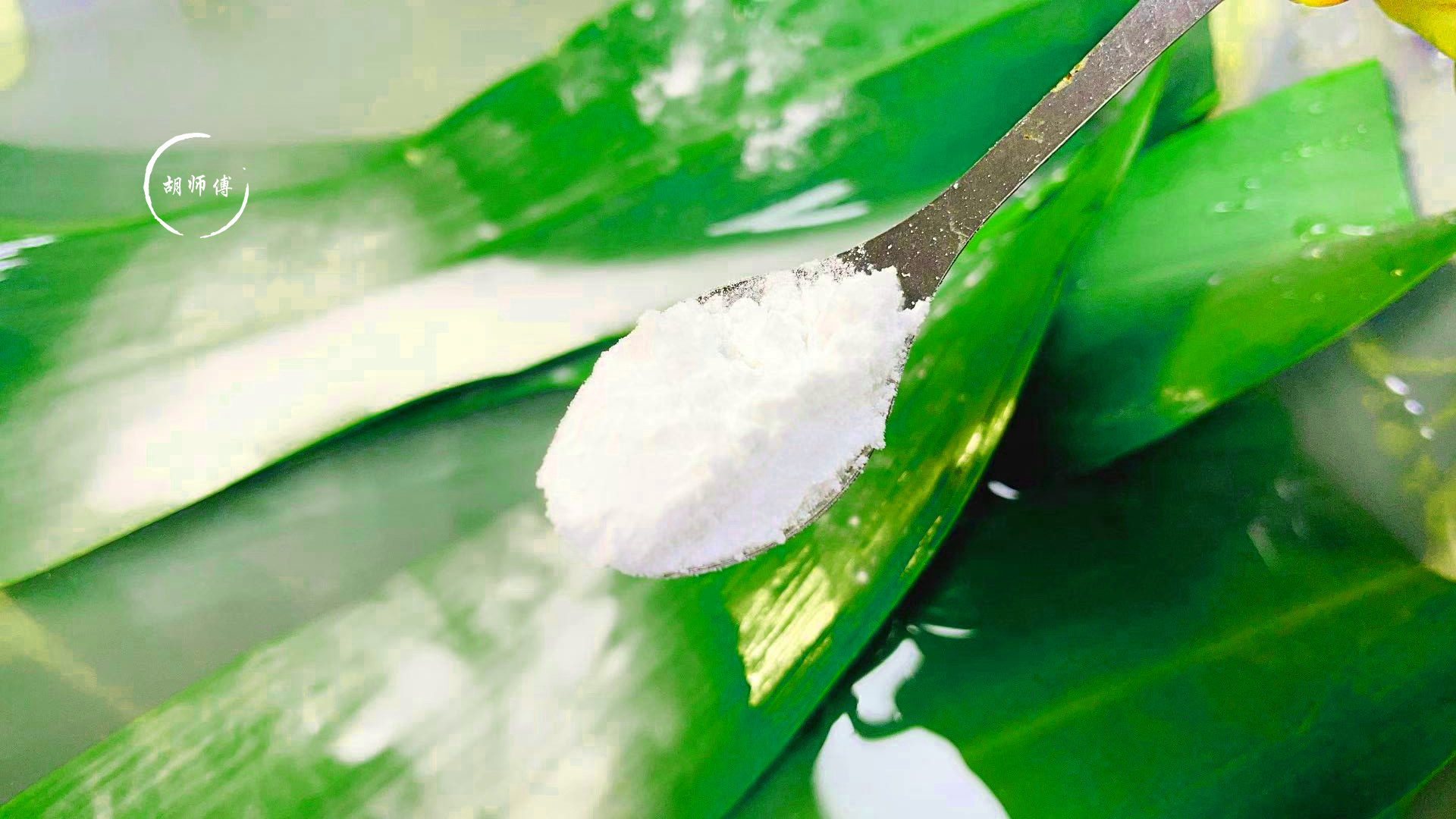 煮粽叶时，最忌只放“水”！多加2样，粽叶柔软又坚韧，不会炸裂