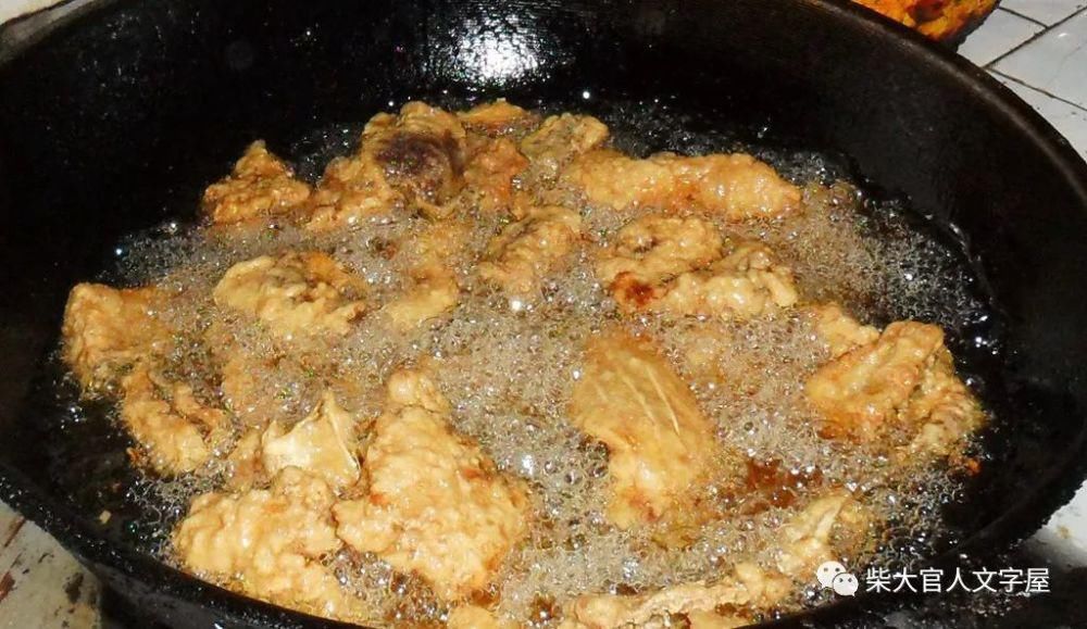 马师傅|返璞归真，五味杂陈 ——记卫东和他的糖醋鱼片