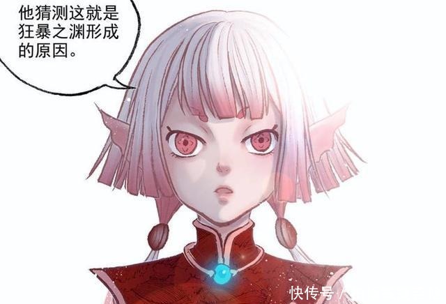 敖丙传敖丙和狂暴之渊居民达成协议,敖丙将会是解开深渊的关键