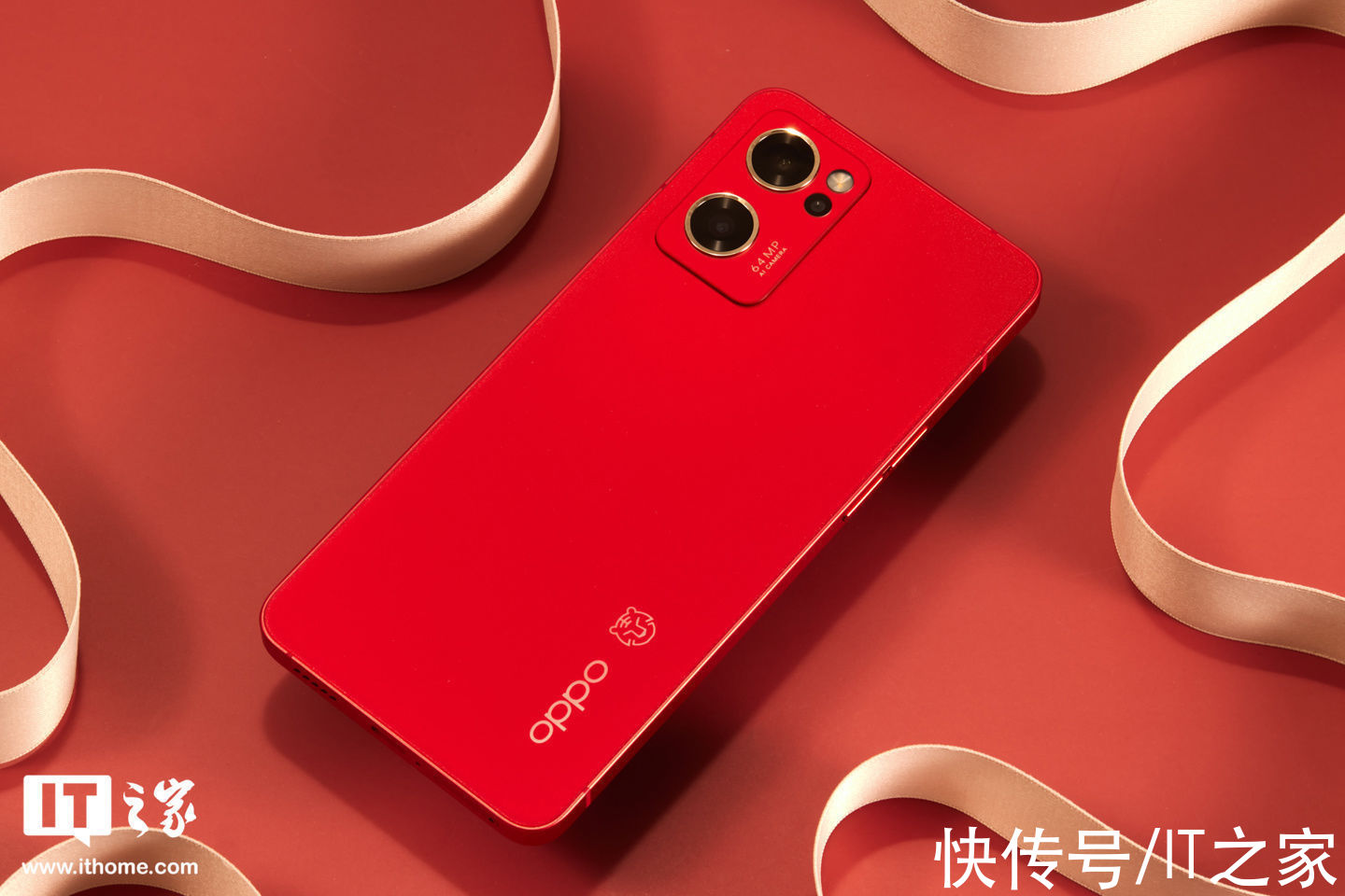 新年版|「IT之家开箱」OPPO Reno7 新年版图赏