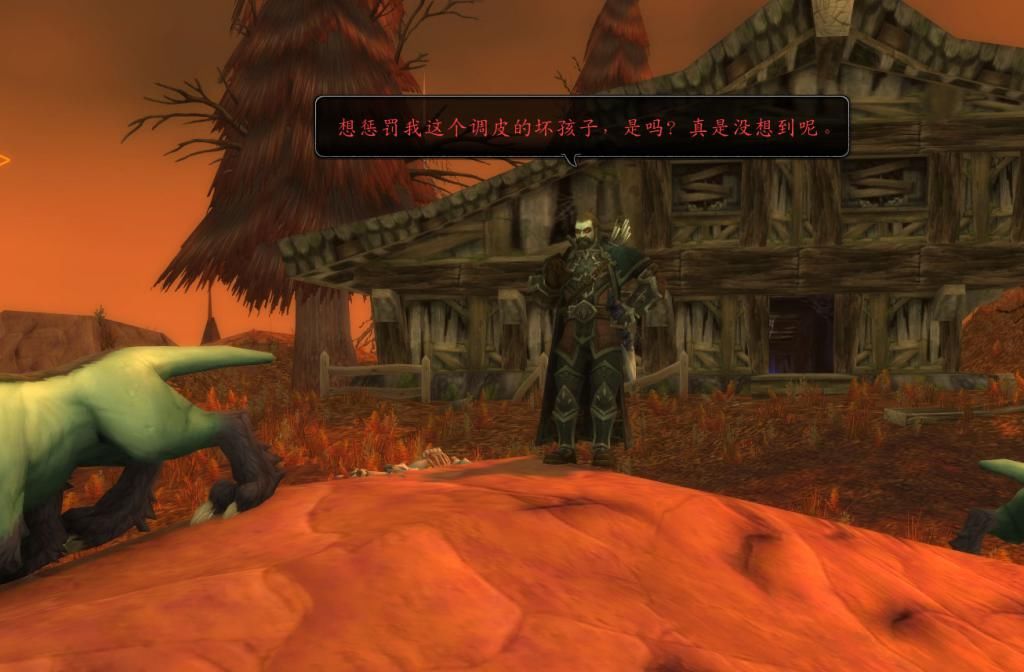 定档|魔兽世界：9.0版本再次定档，新版CG上线，《暗影国度》终于来了