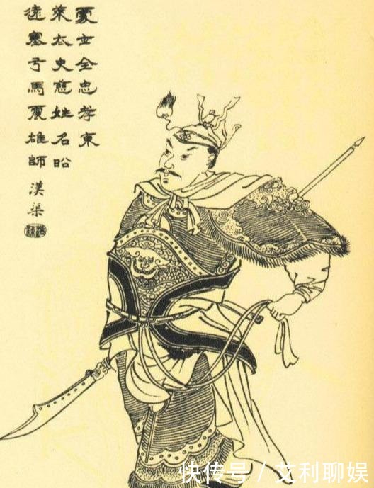 实力|三国二十位武将实力排行 (下)