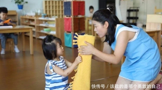 孩子|孩子撒泼不听话在地上打滚,父母可尝试教孩子情绪管理