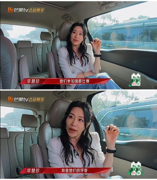 那英和吉克隽逸展开“师徒大战”，周笔畅也在《浪姐2》遇到师父