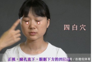 漂亮|脾虚的女人,皮肤也不好,3招教你养好脾脏,由内而外变漂亮