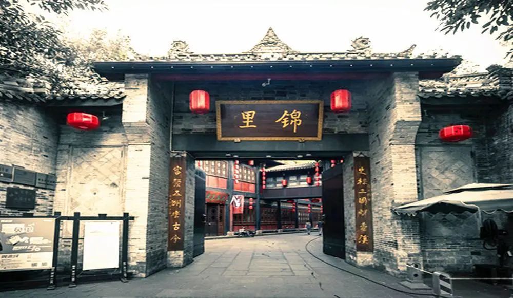 浑圆!锦里,是一首诗