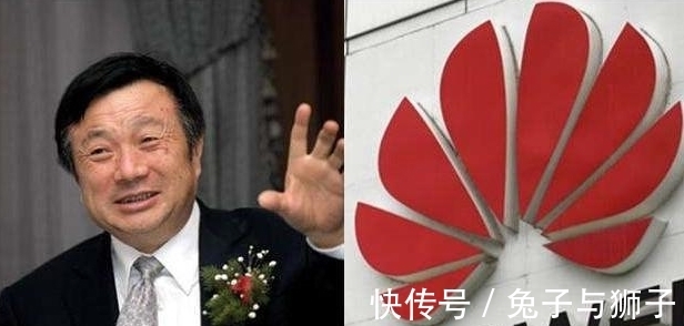 员工|华为唯一被呼唤回归的员工,任正非公开道歉:你回来吧,公司错了