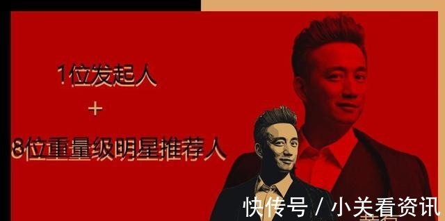 戏剧|极挑导演严敏新作《致无名之辈》,片名就是最大的讽刺!