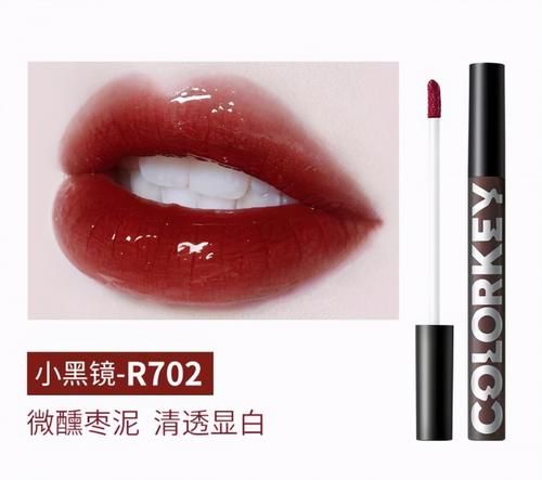 哪些口红色号很百搭？这些品牌的口红色号一年四季涂都不会出错