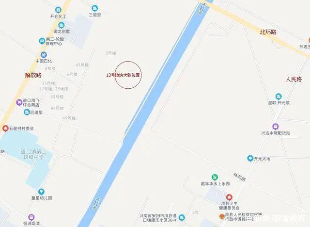 惠民路|滑县101亩宅地网拍成交,将建安置房!