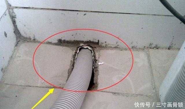 洗衣机|一半人把洗衣机排水管插地漏,笨死!瞧聪明人做法,那叫一个高级!