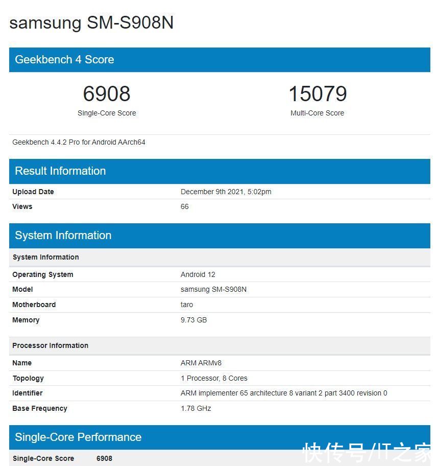 s90|三星 Galaxy S22 Ultra 在 Geekbench 曝光：跑分超骁龙 888