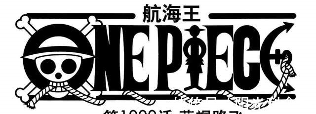 基德|海贼王1000话 详解路飞一拳干翻凯多后，新星与旧皇会如何对位