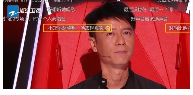 首场|《好声音2021》首场强强对决，郑智鸿出局，李克勤的选择是正确的