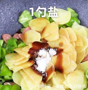 家常土豆菜谱，红烧土豆片，做法简单，美味营养，超下饭，吃不够
