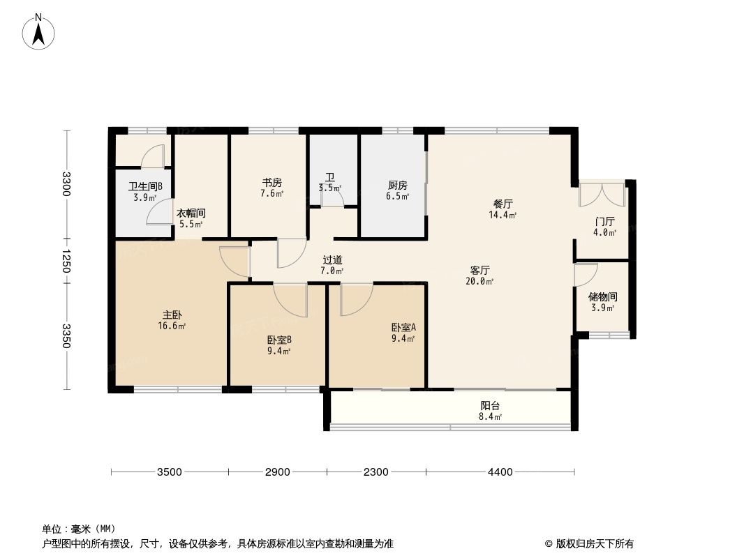 广深公路|「楼盘评测」会展湾·东城，2021年10月深圳宝安必看品质楼盘