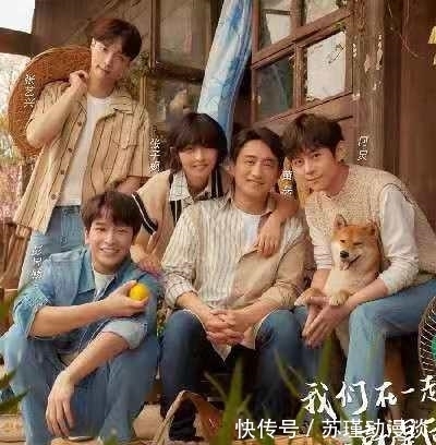 张艺兴 向往的生活:现高档牛肉引质疑,返璞归真是假象,网友:骗谁呢?