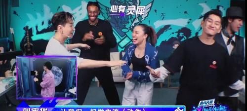 队长|《这就是街舞》：王一博主动分析失利原因，队长们赠送走心礼物