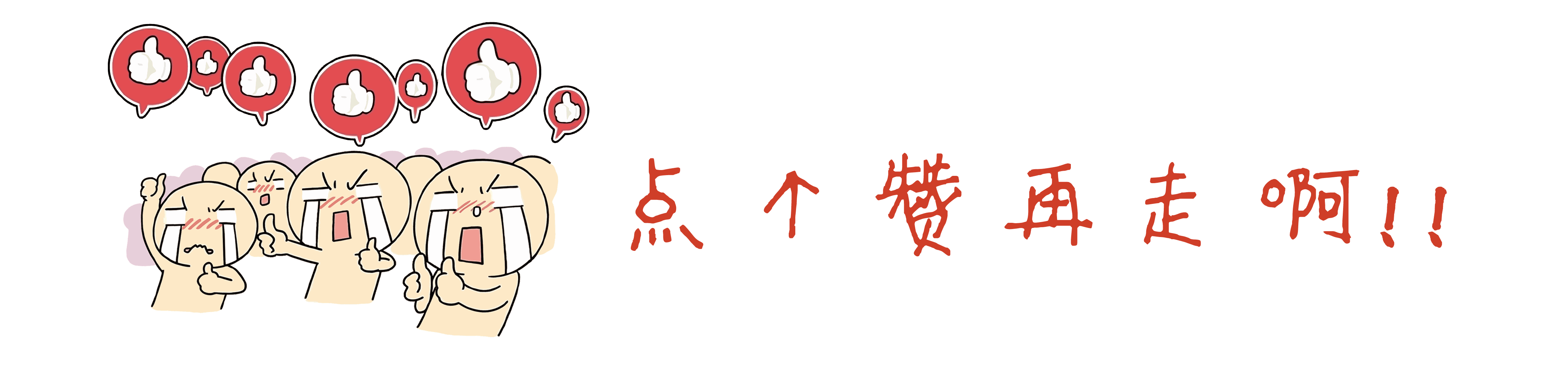 古希腊|8个新鲜有趣的冷知识,快来看看吧!