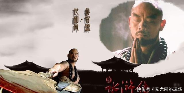 “只顾打熬气力”, 这是梁山光棍们最直白的解释