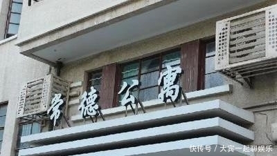 母亲|张爱玲:如果你知道过去的我,就会原谅现在的我