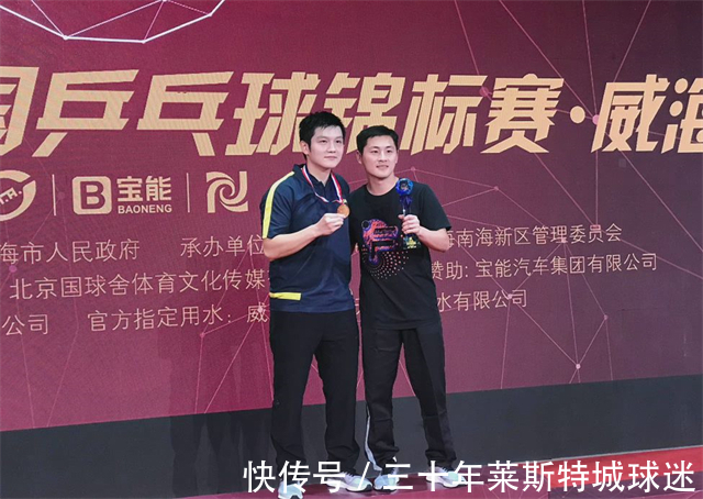 职业生涯|国乒喜讯!26岁大将退役当教练,曾指挥樊振东4-3逆转马龙夺冠