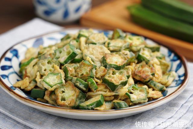 这菜是“绿色人参”，小姨三天两头吃一次，三十多了嫩的像小姑娘