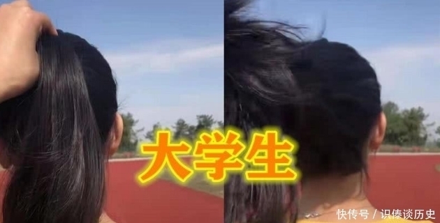 头发|“扯头发”也分高低？小学生柔顺，大学生真实，看到中学生：搞笑！