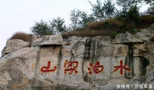 宋江|宋江手下唯一有史可查的败家子,却圆了宋江不敢想的皇帝梦