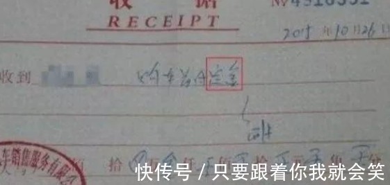 区别|“定金”和“订金”有什么区别交钱时不搞清楚,很容易被坑!
