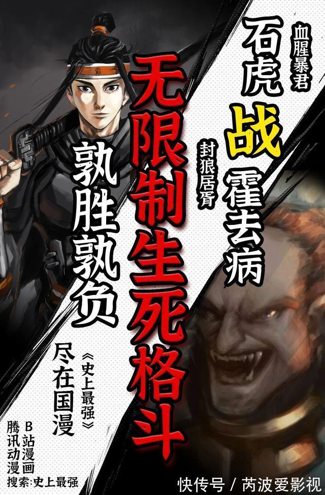 评价|外国友人也炸了,网友看完外网对《巨人》最终季评价后表示放心了