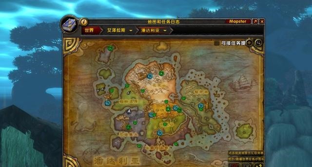 简单|魔兽世界：八字头版本是如何过渡到9.0的，带你简单捋一捋剧情