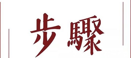 模具|做这个蛋糕，没有翻车的机会~芝士蛋糕！
