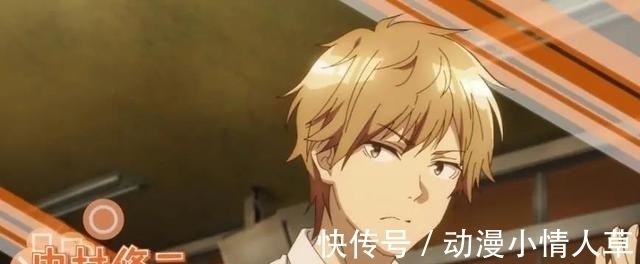 新番|上线仅一集评论区就吵翻天,这部新番到底哪里出了问题?