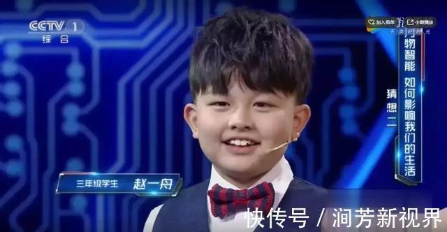 uber|清华校长一针见血这类孩子看起来很聪明,长大后却容易没出息