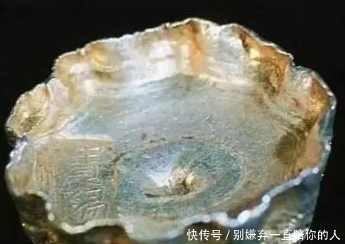 银子#这才是中国古代真正的银子：看表面的坑洼，不知用牙被咬了多少次