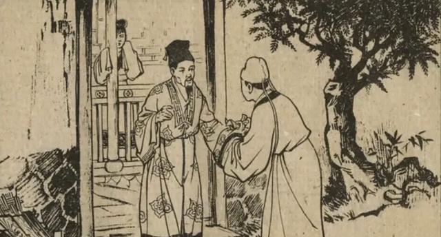 当十两银子|古代故事《对绣鞋》
