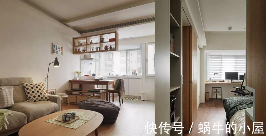小公寓|小户型yyds！看人家这套43㎡MUJI风小公寓，1㎡都不浪费！