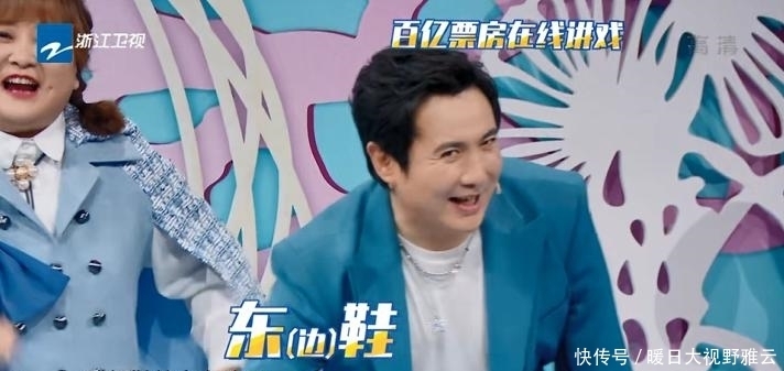 收视率第一,《王牌》收官战,成了贾玲和沈腾咖位深浅的试水池