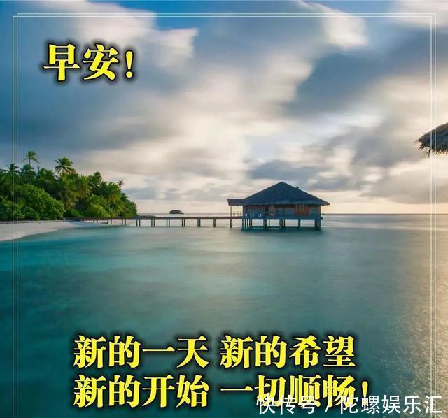 到达|再长的路，一步步也能走完；再短的路，不迈开双脚也无法到达