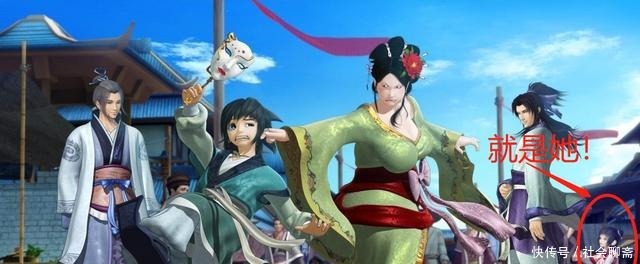 《斗罗大陆》圣诞贺图，小舞端盘子，松鼠才是C位！