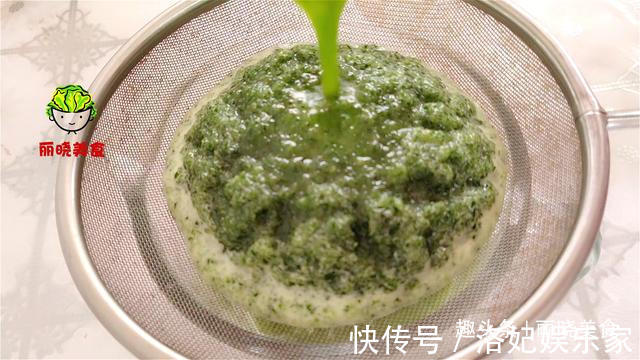 饺子|夏季炎热,教你做黄瓜馅的饺子,清淡营养还好吃,全家都爱