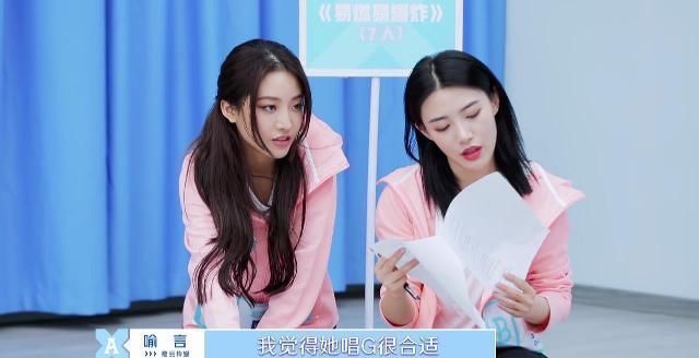 镜头|演过特种兵演过校霸,参加女团选秀连拿3个A,居然没镜头