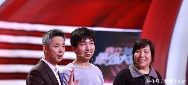 天才 智商只有11?脑瘫少年周玮,15岁参加《最强大脑》被公认是天才