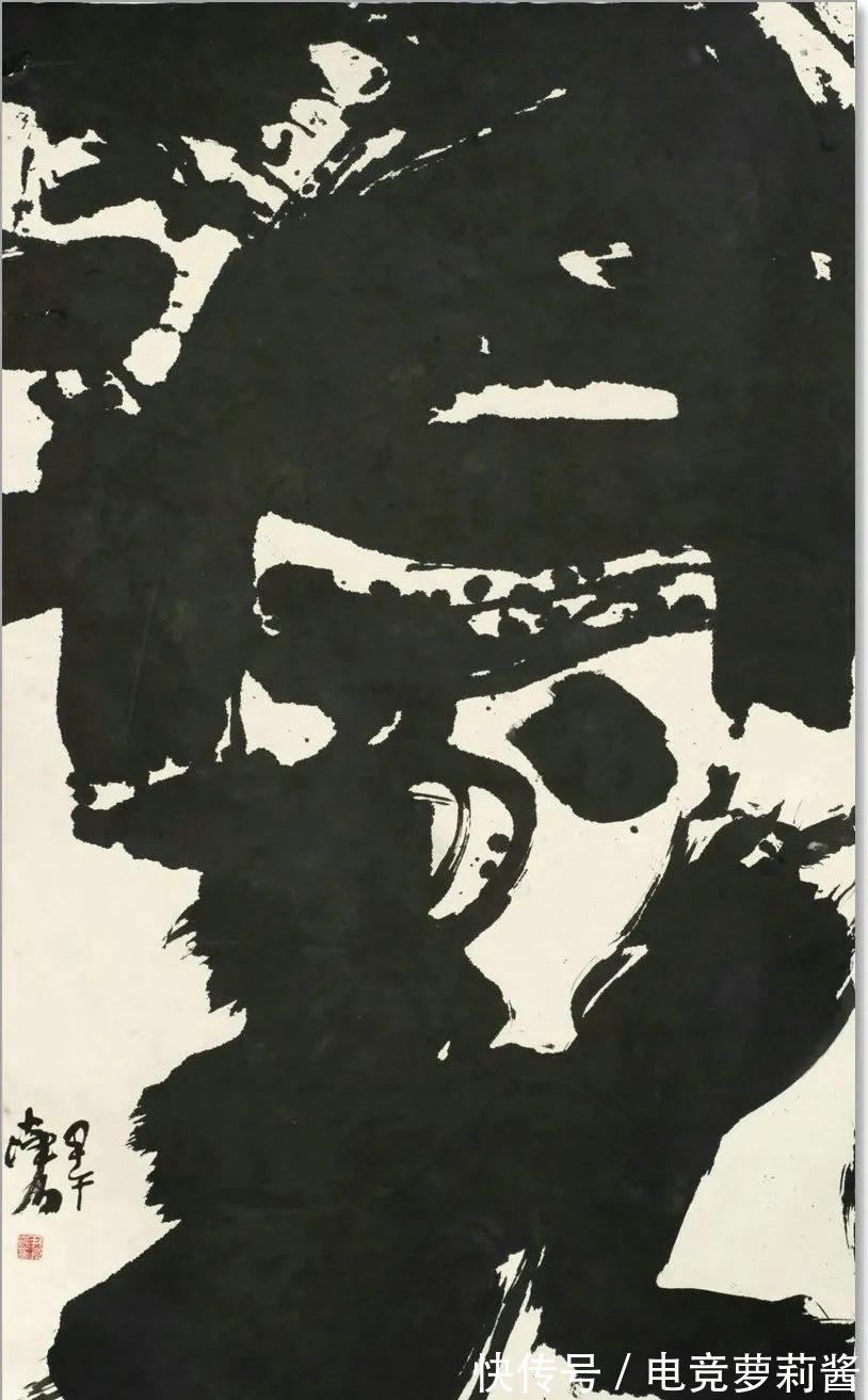 悟道诗$尹沧海教授意象书法作品欣赏