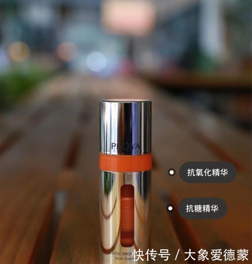 自然堂|大牌精华买不起,这4款国货精华平价又好用,效果还不输大牌