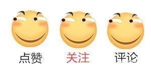 佣金|国内直播电商水有多深大部分商家做一次亏一次!